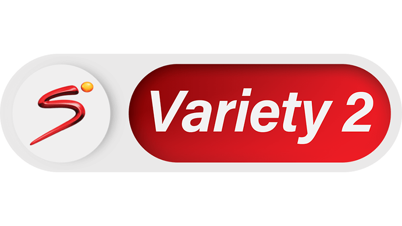 SuperSport Variety 2