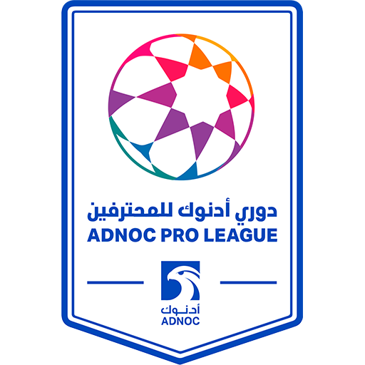 UAE Pro League