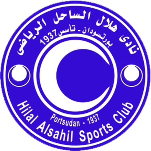 Hilal Alsahil