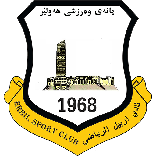 Erbil