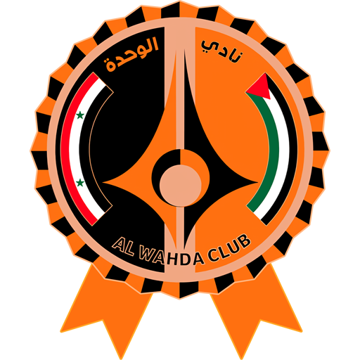 Al Wahda Damascus