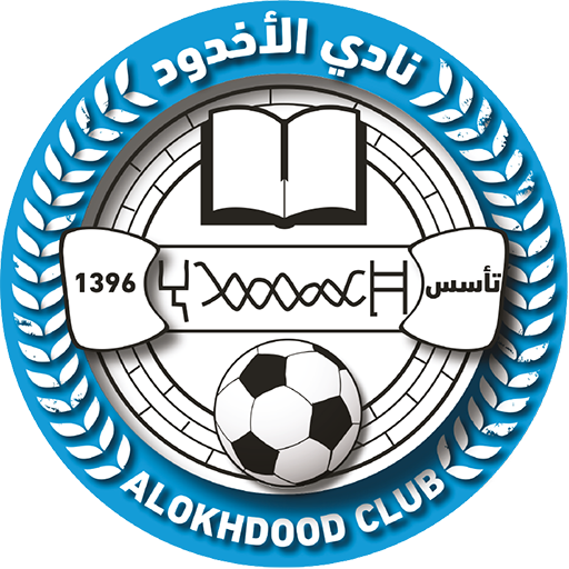 Al Okhdood Club