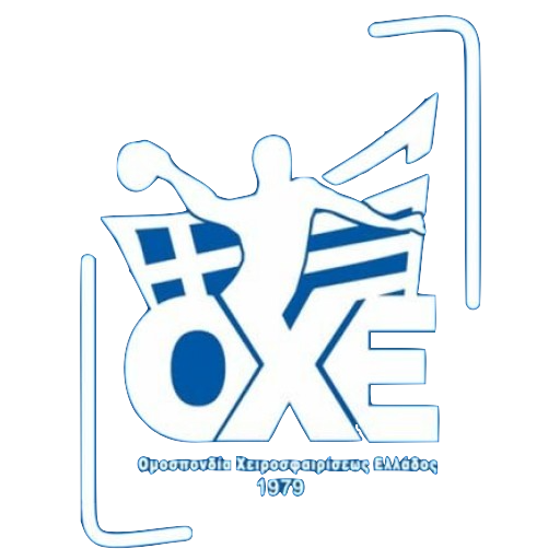 Greece Handball