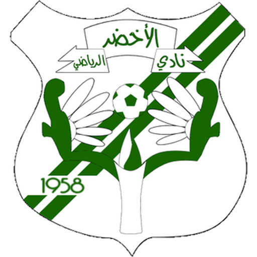 Al-Akhdar