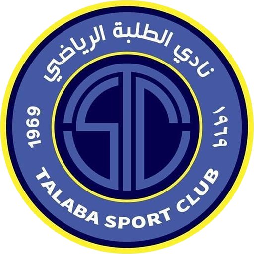 Al-Talaba