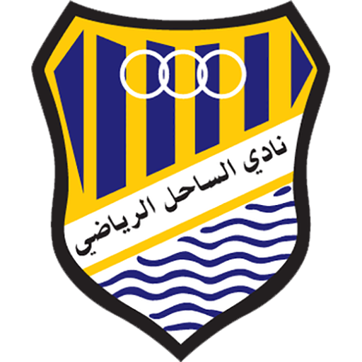 Al Sahel SC