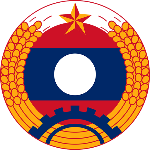 Lao Army