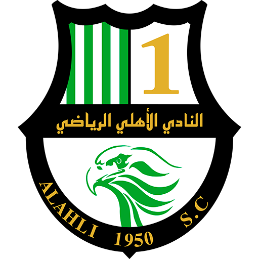 Al-Ahli SC