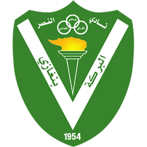 Al-Nasr SCSC