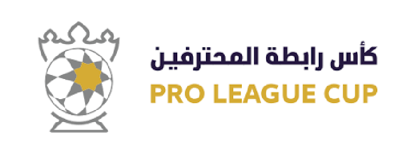 UAE League Cup