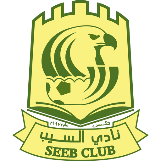 Al-Seeb